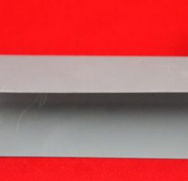 Rigid lower chainguard.